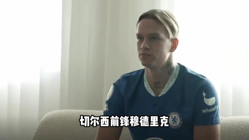 被迫戒色！穆德里克被名模女友分手